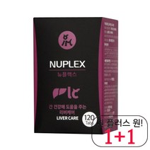 저렴한 잉글리쉬불독종합영양제 보더콜리멀티비타민 치와와종합영양제 간건강