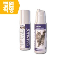 플루멕스 150ml / 플루맥스 호흡기 및 비뇨기관리 (exp 24/02/25) 고양이용, 단품