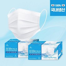 신세계푸드 100% 국내생산 마스크 100매 3중필터 크린 원데이 KC인증