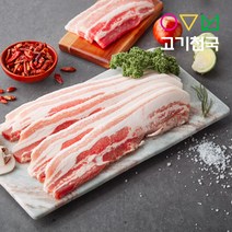(고기천국) 삼겹살(구이용) 400gx3, 400g (1개), 3개