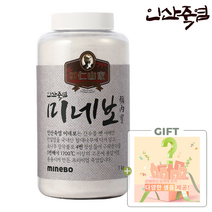 인산가 5회 죽염 미네보 분말 1kg 죽염본가 인산죽염 / 요리 양치 세안 코세척 + 다양한 인산가 샘플 증정 [정품 판매자 사업자번호: 660-58-00496]