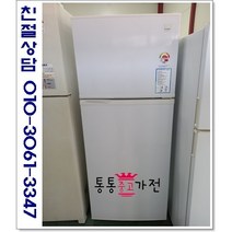 중고냉장고 일반형냉장고 대우 위니아 클라우드 330리터 이상랜덤 저가형냉장고 삼성 엘지 원룸 투룸 자취용 1인용 투도어 서울경기 직접배송 지방 택배발송, 중고냉장고일반형투도어