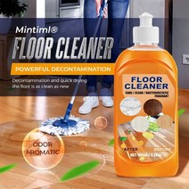 마루 바닥 광택기 업소 청소 창업 차량용 광택 mintiml® 강력한 오염 제거 클리너 나무 얼룩 제거제 수리 스크래치 도구, 200ml