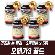 엔초비 연어 멸치 오메가3 정제어유 EPA DHA 1200mg 비타민E 항산화 혈중중성지질 기억력 혈행 건조한 눈 관리