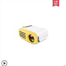 해외직구상품 빔프로젝터 미니빔 가정용 캠핑 가성비 nec 넷플릭스, 옵션 2