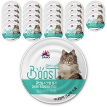 사조 고양이 습식사료 옵티원 부스트 닭안심+맛살, 24개, 7박스, 160g