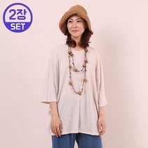 에씨클레오 보기좋은 거즈면 루즈핏 7만원대 선물 가오리 롱티 20Z525K 빅사이즈 여성 E-831382