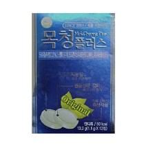 목청 플러스 오리지날 12정 10개, 13.2g