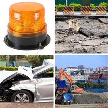 12V 24V 자석부착 비상 LED 점멸등 교통정리 안전용품, /옐로우