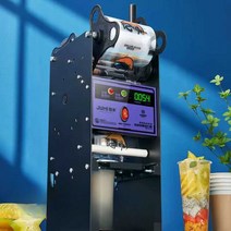 컵실링기 비닐접착기 카페 전자동포장기 밀봉 버블티, 전자동 (실용 모델) 95/90