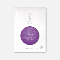 한천수 한천수마스크팩 펩타이드& 히알루론산 리프팅 마스크 1매 주름 탄력 마스크팩/보습/탄력/리프팅, 1개입, 1개