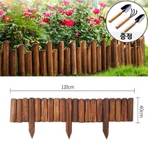 Starry 나무 화단울타리 펜스 조립식 방부목 정원 120cm, 40cmx120cm, 지면에 끼우다, 같은 높이