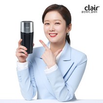 [클레어] 클레어B 휴대용/차량용 공기청정기 B1BU0533