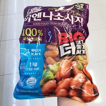 ★아이스박스★목우촌 주부9단 비엔나소시지 1kg, 종이박스포장
