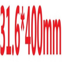 자전거용 시트 포스트 가변 싯포스트 신제품 EC90 자전거 부품 전체 탄소 섬유 플로팅 조인트 25mm, 6