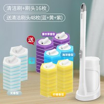 아이싱 소프트 케이크테두리 파티셰 매장용 스크래퍼, 64매 세트(클리닝브러쉬+브러쉬헤드16매+라벤더16매+