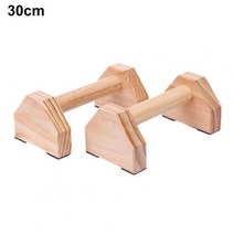 플란체 바 페럴렛 푸쉬업바 팔굽혀펴기 기구 홈트레이닝 가슴운동 1 쌍 실용적인 소형 휴대용 삼각형 지지대 나무 패러레트 운동 장비 패러레트 푸시 업 스탠드, 30cm