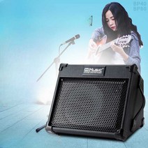 버스킹앰프 버스킹 스피커 블루투스 장비 행사용 야외, 스피커 2개 (무선마이크)