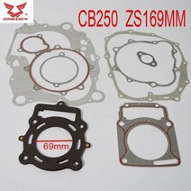 ATV 4륜 오토바이 바이크 부품 zongshen 250cc cb250 수냉식 엔진, zongshen cb250 물