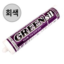 국산 실리콘건 컷터타입 접착제 마감제 보수 방수 마스킹테이프 욕실 수리 수공구 곰팡이제거 외장 리폼, 다우 실리콘-회색