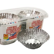 도시락싸기 반찬담는컵 은박지 머핀컵 홈베이킹 재료 4cm