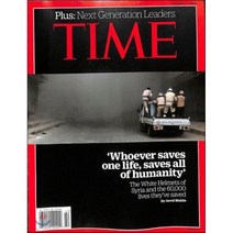 Time (주간) - USA Ed. 2016년 10월 17일, Time Inc.