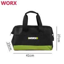 목재톱WORX 임팩트 드릴 해머 도구 키트 휴대용 케이스, 01 Grey