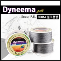 배낚시 민물낚시줄 농어낚시 낚시줄합사 1.2호 바다 낚시줄 무난한낚시줄