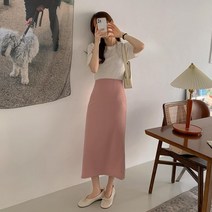 미니멀 다트 뒷트임 롱 스커트 3컬러 여행 모임 직장