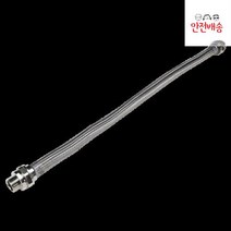 내압방폭_1000L_22MM CA54, 상세페이지 참조