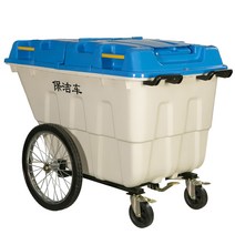 제설함 대형 400L 쓰레기수거함 보관함 모래함 적사함, 550L