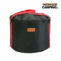오너클랜 노마드 캠핑 훈제그릴 가든35 전용가방 CN040062