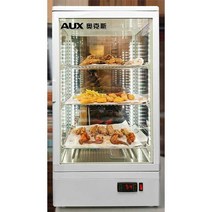 편의점보온고 약국 쇼케이스 업소용 음료수 찐빵 캔, 78L(블랙) 온도조절/4열 LED 조명