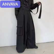 - 남성 대형포켓 와이드핏 나팔바지 하렘바지 캐주얼 힙합17320