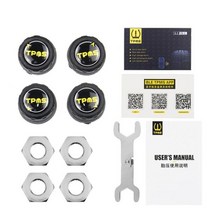 TPMS 5.0 4.0 타이어 압력 모니터링 시스템 태양광 디지털 LCD 디스플레이 자동 보안 경보, CHINA