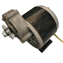 민코타 12V 24V 250W 350W DC 기어 브러시 모터 300rpm, 24V300 회전