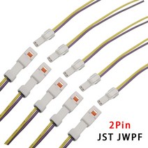 마이크로 2핀 JWPF 자동 방수 전자 JST 커넥터 2P 수 암 15cm 22AWG 배선 케이블 하네스 5 세트, 01 5Set--2Pin