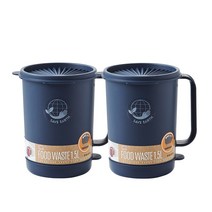 락앤락 소용량 음식물쓰레기통 1.5L 2개세트 - 자취.원룸추천 가정용미니처리기 주방씽크대음쓰통