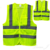 형광노랑 반사조끼 2XL 자원봉사자조끼 봉사활동조끼 경찰외근조끼