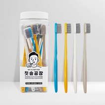 칫솔공장 스파이럴모 치과용잇몸치솔 12개입, 단품