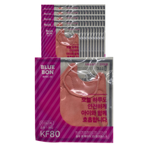 블루본베이직투디(KF80)(중형)연분홍색) 50매