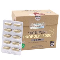 SPH 뉴질랜드 프로폴리스 5000mg 180정 (6개월분), 1개