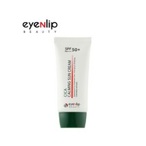 [EYENLIP] 아이앤립 시카 카밍 선크림 SPF50 +++ 50ml