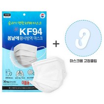 봄날애 마스크, 10개입, 4개