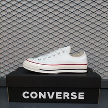 [NC픽스] 컨버스척 70 빈티지 캔버스 화이트 162065C 스니커즈 162065C CVSH24U00800