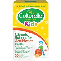 Culturelle 컬처렐 키즈 밸런스 안티바이오틱 20츄어블