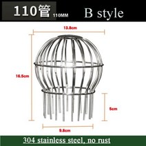 304 스테인레스 스틸 지붕 거터 발코니 배수 금속 메쉬 플라스틱 비 보호 커버, B 110MM Tube caliber