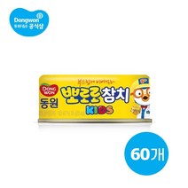 동원 뽀로로 키즈 100g 60개