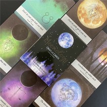 2nd edition 스타 타로 데크 레저 파티 테이블 게임 운세 예언 오라클 카드 가이드 북, ts08