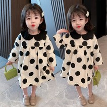 랑맘) 키즈여아 둥근카라 도트원피스 봄 가을